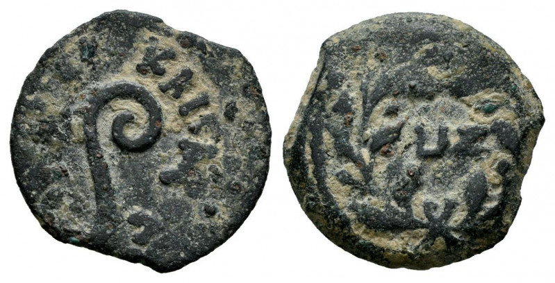 Judaea. Pontius Pilate. Prutah. RY 17 = 30 CE. Jerusalem. (Meshorer-333). (Hendi...