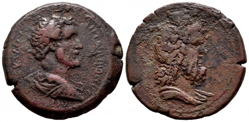 Antoninus Pius. AE Drachm. 138-161 AD. Alexandria. (Dattari-8668). Rev.: Serapis...