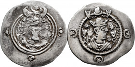 Lot of 2 Sassanid drachmas. TO EXAMINE. Almost VF. Est...70,00. 

Spanish Description: Lote de 2 dracmas Sasánidas. A EXAMINAR. MBC-. Est...70,00.
