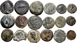 Lot of 18 coins from Ancient Hispania. TO EXAMINE. Choice F/Almost VF. Est...250,00. 

Spanish Description: Lote de 18 monedas de Hispania Antigua. ...