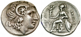 Thracian Kingdom. Lysimachos. As King, 306-281 B.C. AR drachm (17.4 mm, 4.17 g, 6 h). Ephesos mint, struck ca. 294-287 B.C. Diademed head of the deifi...
