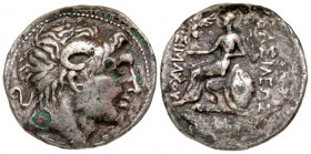Thracian Kingdom. Lysimachos. As King, 306-281 B.C. AR fouree tetradrachm (29.6 mm, 14.46 g, 4 h). Illegal mint. Diademed head of Alexander right, wea...