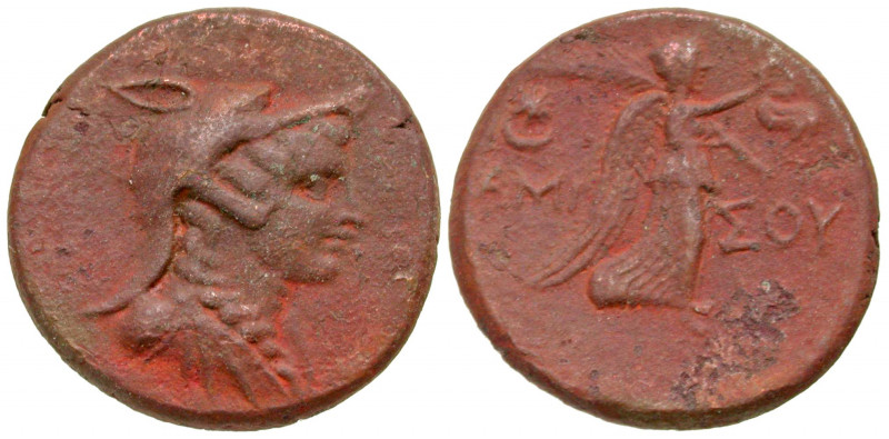 Pontos, Amisos. Time of Mithradates VI Eupator, circa 85-65 B.C. AE 22 (21.6 mm,...