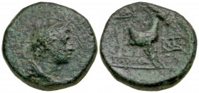 Aiolis, Aigai. 2nd-1st centuries B.C. AE 14 (13.5 mm, 2.59 g, 11 h). Head of Hermes right, wearing petasos / AIΓAEΩN, forepart of goat right; monogram...
