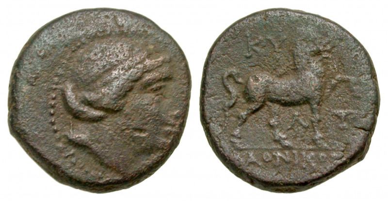 Aiolis, Kyme. Civic issue. 250-190 B.C. AE 20 (20.3 mm, 7.44 g, 12 h). Laonikos,...