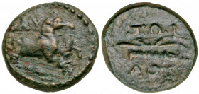 Aiolis, Kyme. 1st century B.C AE 12 (11.8 mm, 1.69 g, 1 h). KY, forepart of horse right, reins trailing / IωIΛOΣ, Bow and quiver. SNG Copenhagen 109. ...