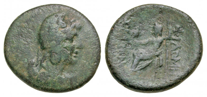 Phrygia, Philomelion. Civic issue. Ca. 133 B.C. AE 23 (22.6 mm, 6.51 g, 1 h). Sk...