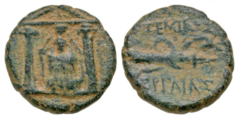 Pamphylia, Perga. Ca 50-30 B.C. AE 17 (17.1 mm, 4.14 g). Cult statue of Artemis ...