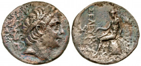 Seleukid Kingdom. Seleukos III Soter. 226-223 B.C. AR tetradrachm (29.7 mm, 14.77 g, 12 h). Seleucia on the Tigris mint. Diademed head of Seleukos III...