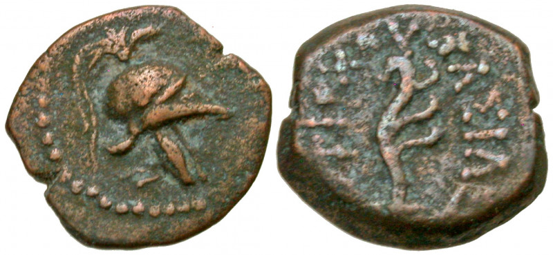 Seleukid Kingdom. Antiochos VII Euergetes. 138-129 B.C. AE 12 (12 mm, 1.44 g, 2 ...