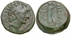 Seleukid Kingdom. Alexander II Zebinas. 128-122 B.C. AE 22 (21.5 mm, 10.28 g, 1 h). Antioch mint, struck ca. 125-122 B.C. Radiate and diademed head of...