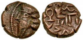 Indo-Parthian. Sanabares. Ca. A.D. 50-65. AE drachm (15.4 mm, 3.37 g, 11 h). Diademed bust left / Archer seated right, holding bow, monogram below bow...