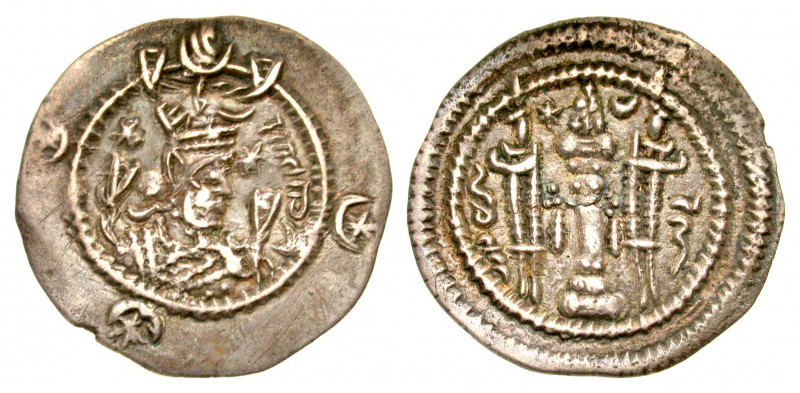 Sasanian Kingdom. Kavad I. Second reign, A.D. 488-496. AR drachm. LD (Ray or Ray...