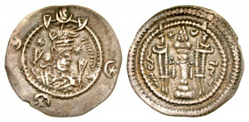Sasanian Kingdom. Kavad I. Second reign, A.D. 488-496. AR drachm. LD (Ray or Rayy) mint, RY 19. Crowned and cuirassed bust right, two crescents on sho...