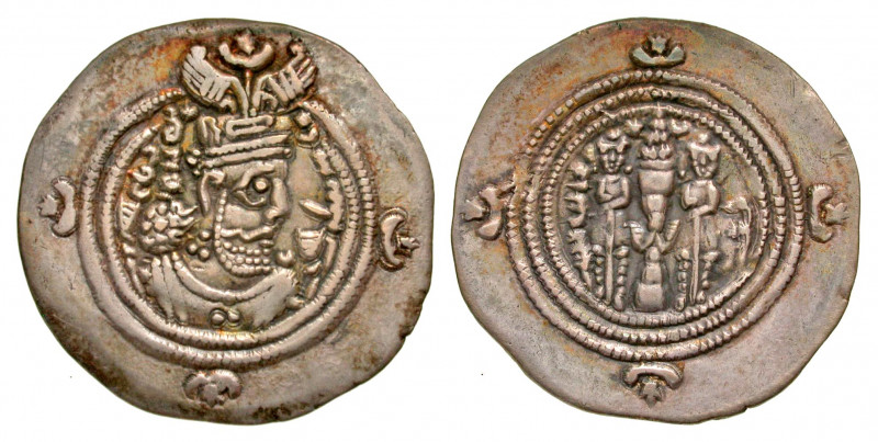 Sasanian Kingdom. Khusru II. A.D. 591-628. AR drachm. ST (Zarang) mint, RY 31. C...