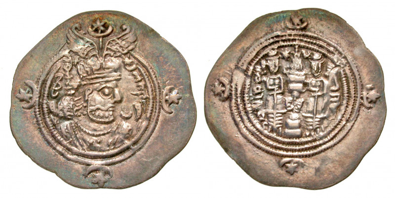 Sasanian Kingdom. Khusru II. A.D. 591-628. AR drachm. WYHC (Weh-az-Amid-Kavad) m...