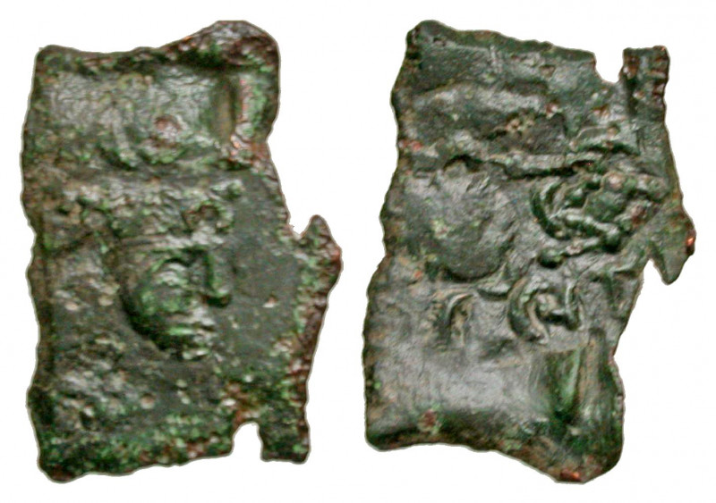 Hephthalites, Alchon Huns. Late 4th-Early 5th Century AE rectangular (16.3 mm, ....