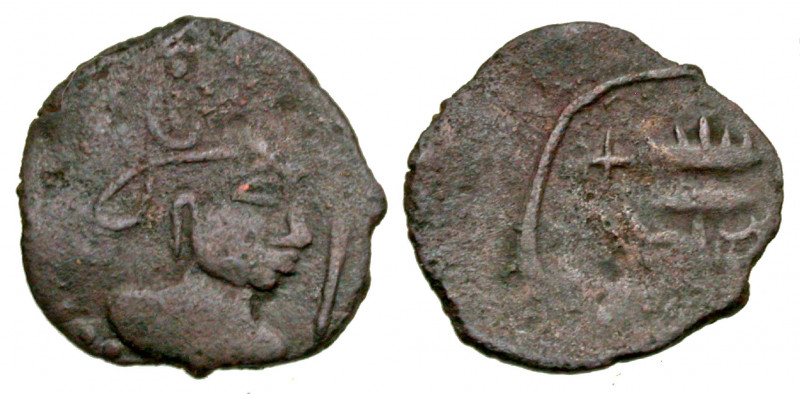 Hephthalites, Turko-Hephthalites. 7th-early 8th Century AE (13.7 mm, .66 g). Cru...