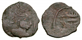 Hephthalites, Turko-Hephthalites. 7th-early 8th Century AE (13.7 mm, .66 g). Crude bust right, with top loop and crescent / Squat fire-alter with cros...