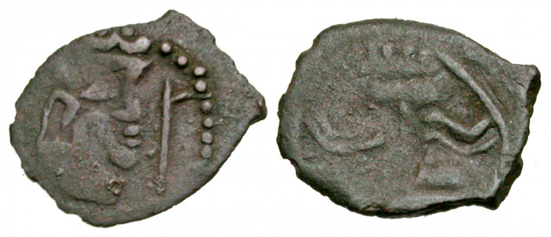 Nezak Huns. 7th-Early 8th Century AE (12.9 mm, .54 g). Crude bust right with "gr...