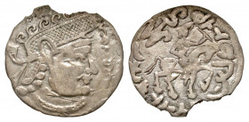 Khwarezmia. Sawshafan. mid 8th century A.D. AR drachm (25.4 mm, 3.03 g, 7 h). Head of beardless king right, wearing ornate headdress and two-rowed bea...