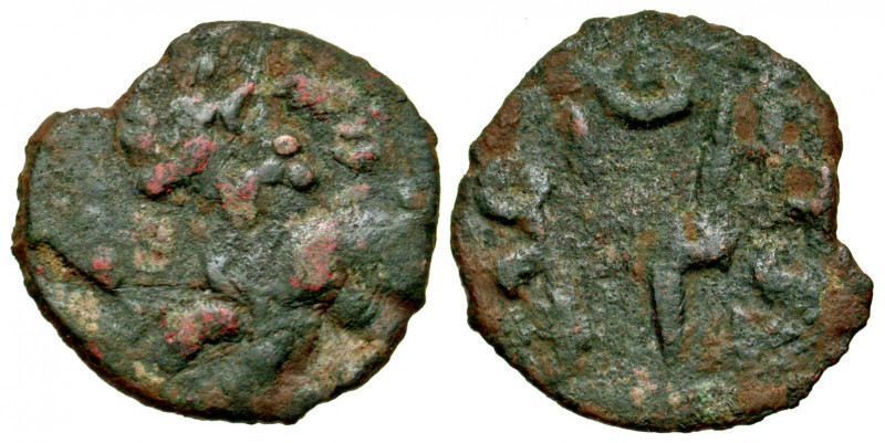 Sogdiana. King Sachak. Ca. 7th- 8th Century A.D AE (20.1 mm, 2.09 g). Galloping ...