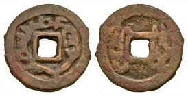Sogdiana. Ghurak. 710-737. AE cash (24.4 mm, 3.23 g). Type I, 710-712. Dynastic tamgha to left, tamgha of Samorgand to right / Sogdian legend. Svirnov...
