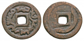 Sogdiana. Ghurak. 710-737. AE cash (24.5 mm, 4.12 g). Type II. Dynastic tamgha to left, tamgha of Samorgand to right / Sogdian legend. EF. Rare.