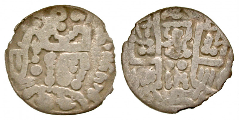 Sogdiana. Caliph Al-Amin. 809-814 AD. AR drachm (23.8 mm, 1.94 g, 11 h). ?Bukhar...