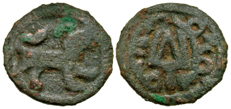 Sogdiana. King Tarnavach. 8th Century A.D AE (20 mm, 2.20 g). Galloping beast ri...