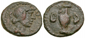 Mysia, Parium. Julius Caesar. 49-44 B.C. AE 14 (14 mm, 1.60 g, 1 h). Pseudo-autonomous issue. Struck ca. 45 B.C. Diademed female head right; C - G / I...