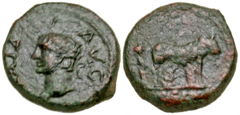 Mysia, Parium. Trajan. A.D. 98-117. AE 16 (15.5 mm, 3.31 g, 7 h). TRAIANVS AVG, ...