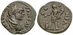 Mysia, Parium. Caracalla. A.D. 198-217. AE 23 (22.9 mm, 6.30 g, 7 h). ANTONINVS PIVS AV, laureate, draped, and cuirassed bust of Caracalla right, seen...