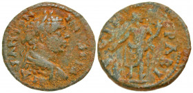 Mysia, Parium. Caracalla. A.D. 198-217. AE 23 (23 mm, 6.82 g, 7 h). ANTONINVS PIVS AV (or similar), laureate, draped, and cuirassed bust of Caracalla ...