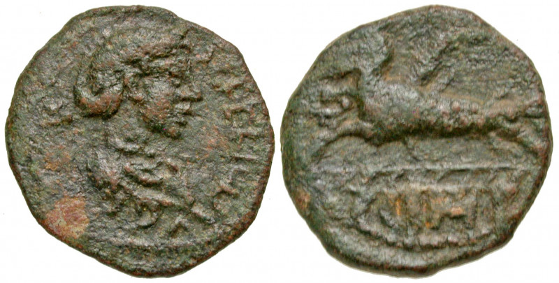 Mysia, Parium. Cornelia Supera. Augusta, A.D. 253. AE 22 (22.4 mm, 5.59 g, 6 h)....