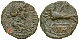 Mysia, Parium. Cornelia Supera. Augusta, A.D. 253. AE 22 (22.4 mm, 5.59 g, 6 h). G CORN SVPERA AVG, draped and diademed bust of Cornelia Supera right ...