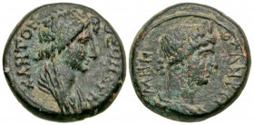 Mysia, Pergamum. Pseudo-autonomous. Time of Claudius to Nero, A.D. 41-68. AE 16 (15.7 mm, 3.50 g, 6 h). Struck ca. A.D. 40-60?. ΘЄON CYNKΛHTON, draped...