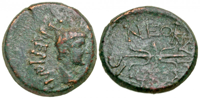 Lydia, Philadelphia. Tiberius. A.D. 14-37. AE 17 (16.6 mm, 3.36 g, 3 h). ΤΙΒΕΡΙΟ...