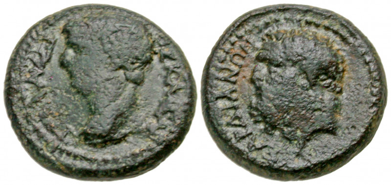 Lydia, Sardes. Claudius. A.D. 41-54. AE 16 (15.5 mm, 3.61 g, 6 h). ΤΙ ΚΛΑΥΔΙΟΣ Κ...