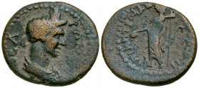 Phrygia, Ancyra. Pseudo-autonomous. First century A.D. AE 19 (18.9 mm, 3.29 g, 12 h). Metrophanes, magistrate. ΘЄΑ ΡΩΜΗ, draped bust of Roma right / Є...