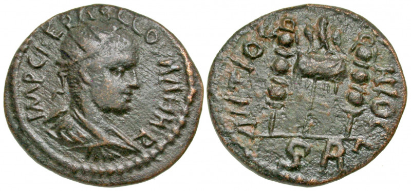 Pisidia, Antiochia. Valerian I. A.D. 253-260. AE 22 (22 mm, 4.87 g, 7 h). IMP CA...