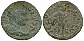 Lycaonia, Iconium. Gallienus. A.D. 253-268. AE 23 (23 mm, 6.18 g, 12 h). Laureate, draped and cuirassed bust of Gallienus right / Perseus standing lef...