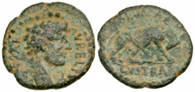 Lycaonia, Lystra. Marcus Aurelius. As Caesar, A.D. 138-161. 18 mm, 2.80 g, 7 h). CAESAR AVRELIVS, Bare head of Marcus Aurelius right / COL AVG E / LVS...