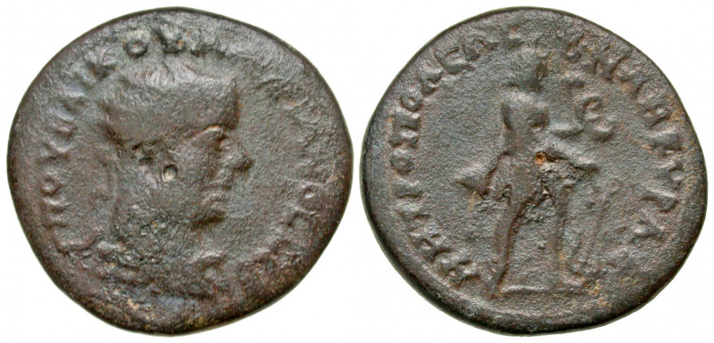 Galatia, Ancyra. Valerian I. A.D. 253-260. AE 28 (28.2 mm, 10.08 g, 6 h). ΠΟΥΒ Λ...