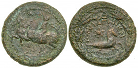 Kings of Commagene. Epiphanes and Kallinikos. A.D. 72. 22.2 mm, 7.62 g, 1 h). Epiphanes and Kallinikos riding horses left / KOMMAΓHNΟN, Capricorn righ...