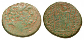 Syria, Seleucis and Pieria. Antioch on the Orontes. Pseudo-Autonomous Civic Issue. 47-44 B.C. AE 25 (25 mm, 12.16 g, 11 h). Struck 47/46 B.C. Laureate...