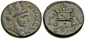 Syria, Seleucis and Pieria. Antiochia ad Orontem. Civic Issue. Time of Nero, A.D. 54-68. AE trichalkon (18.0 mm, 4.99 g, 1 h). Dated year 108 of the C...