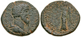 Samaria, Neapolis. Marcus Aurelius. A.D. 161-180. AE 21 (21.1 mm, 6.53 g, 1 h). AYT K AY ANT NINOC EYC, laureate, draped and cuirassed bust of Marcus ...