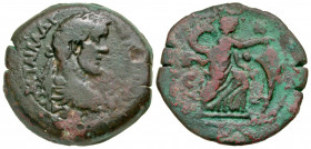 Egypt, Alexandria. Antoninus Pius. A.D. 138-161. AE hemidrachm (28.4 mm, 13.68 g, 12 h). Dated RY 5 (A.D. 141/2). Laureate, draped and cuirassed bust ...
