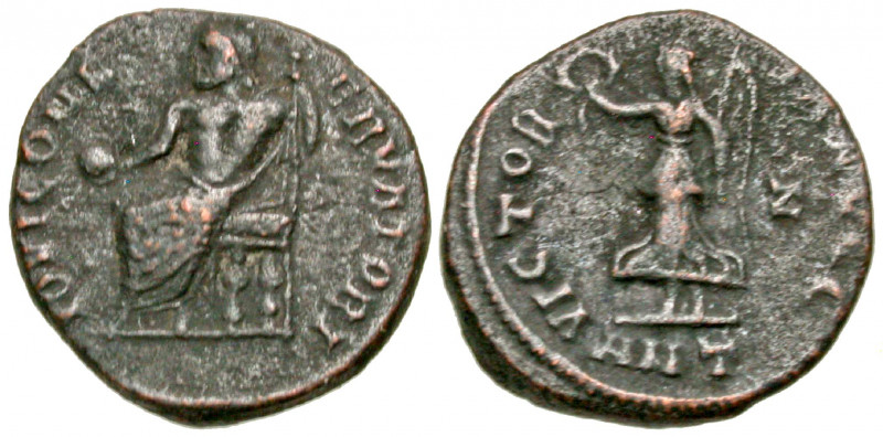 Maximinus II Daza. A.D. 309-313. BI quarter follis (15.5 mm, 1.57 g, 6 h). Anony...